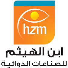 ابن الهيثم